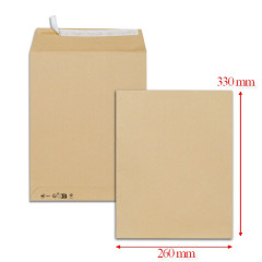 pochette kraft en papier recyclé format 24 dimensions 260*330mm